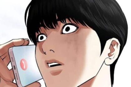 Lookism chapter 577 release date