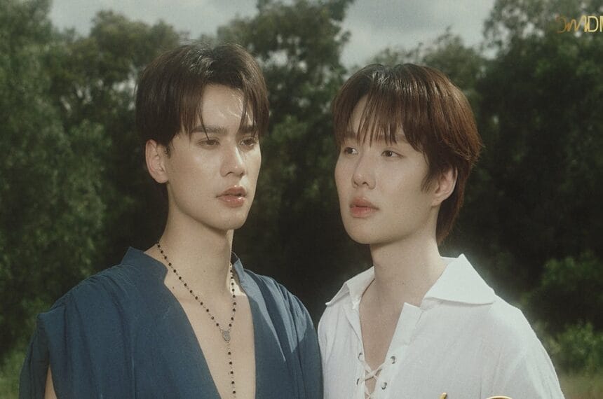 khemjira the series ep 10 release date