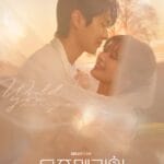 would you marry me ep 3 release date
